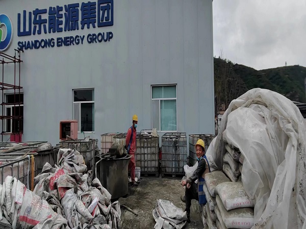 顺庆厂房地面下沉注浆加固